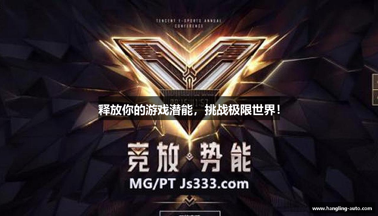 申博太阳城